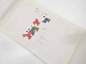 アンティーク　童子に和歌模様袋帯（材料）